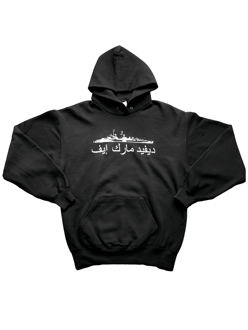 DMY - 01 Hoodie