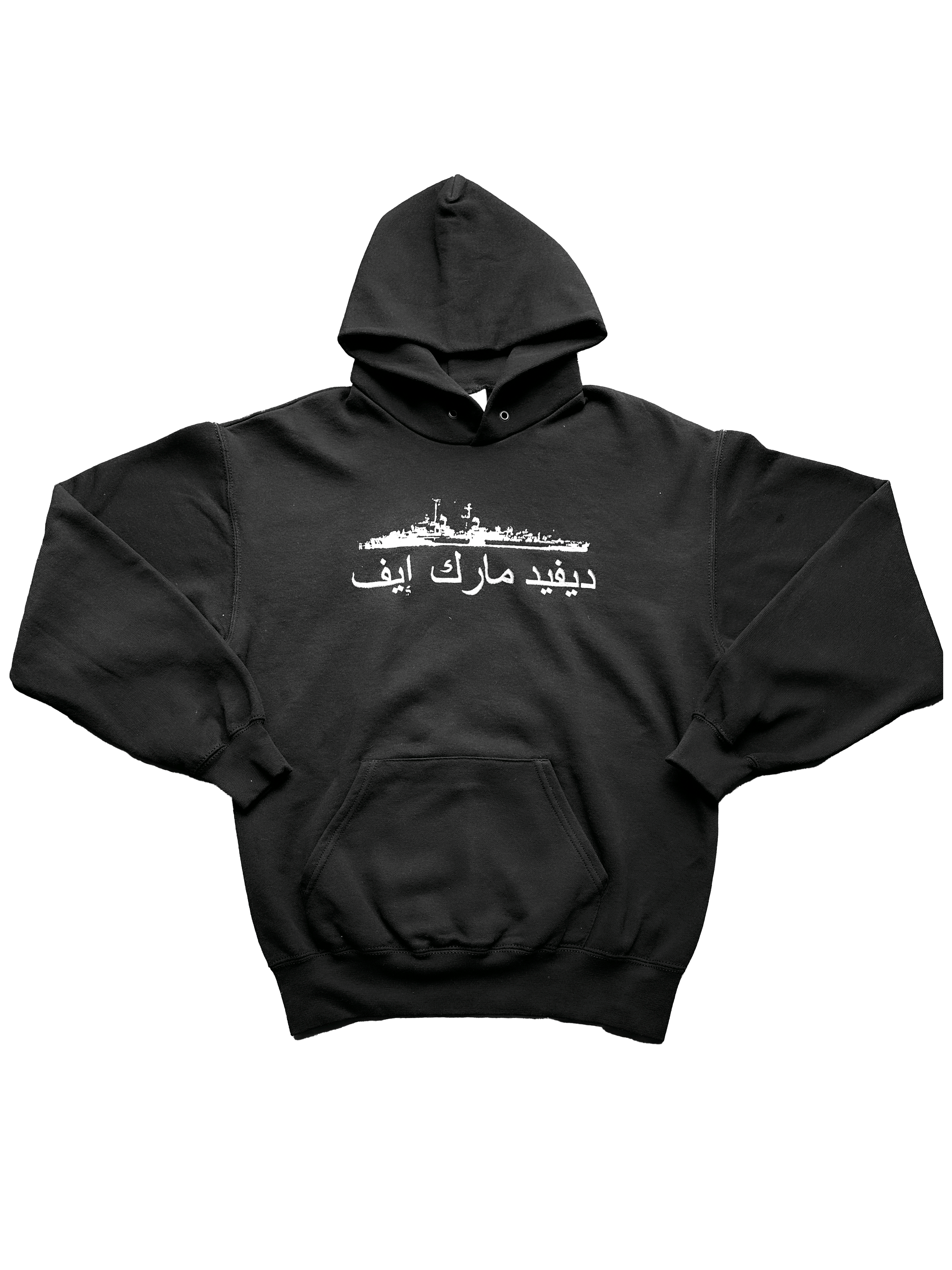 DMY - 01 Hoodie