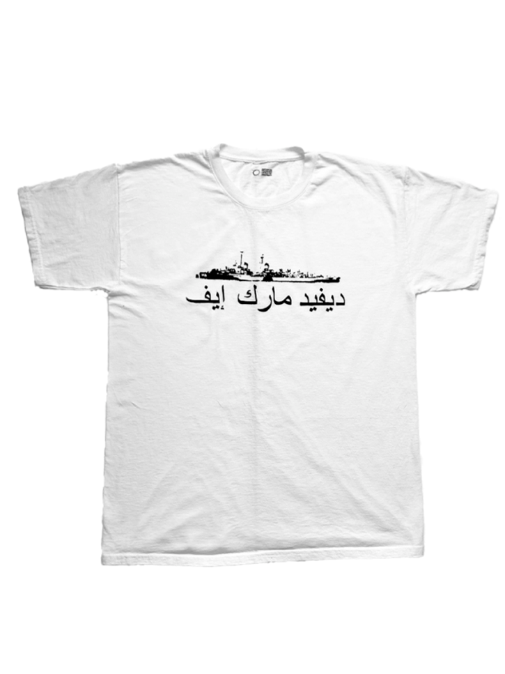 DMY T-Shirt 02